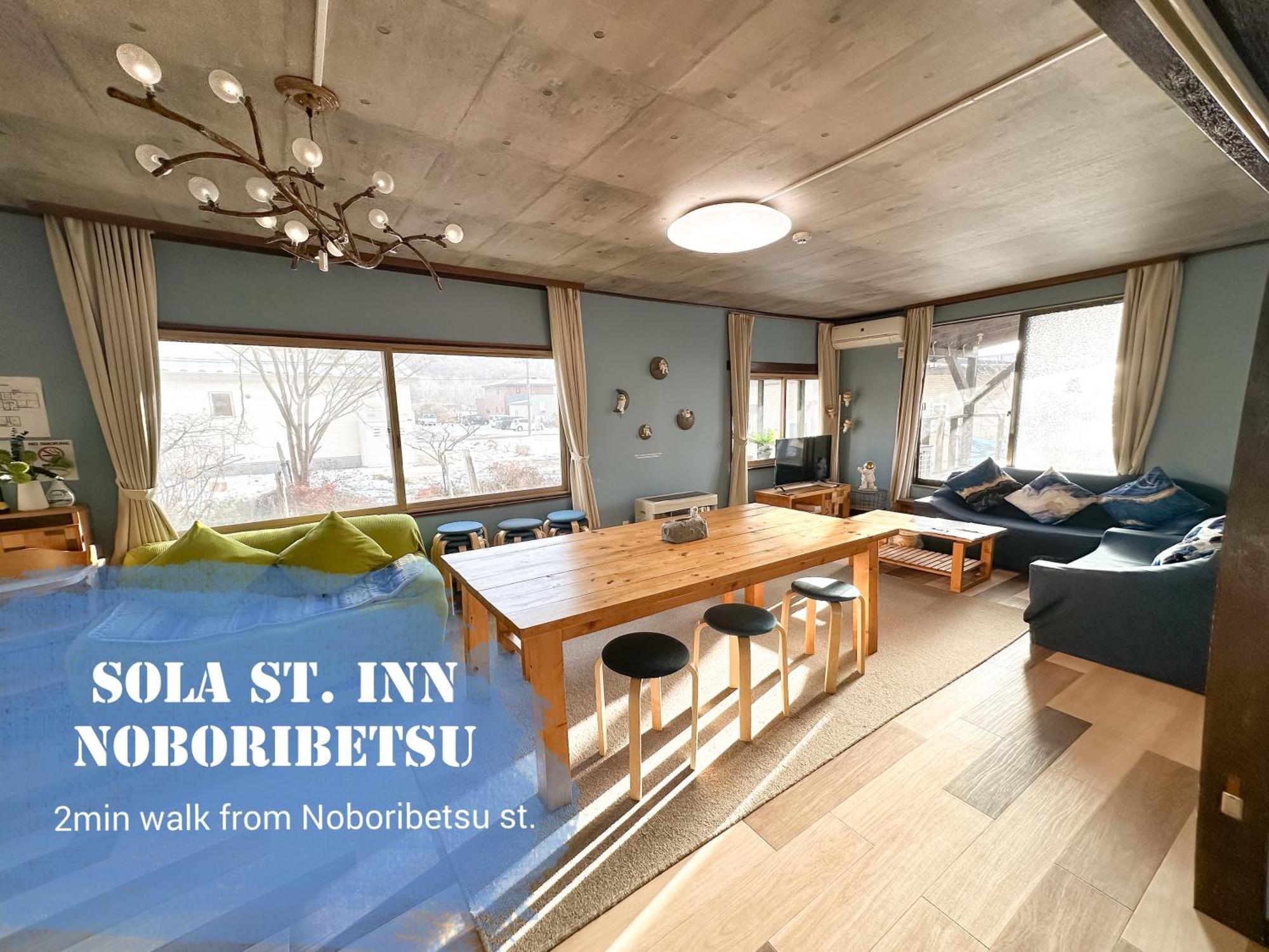 Sola St Inn Noboribetsu 2Min Walk From Noboribetsu Station Exterior photo