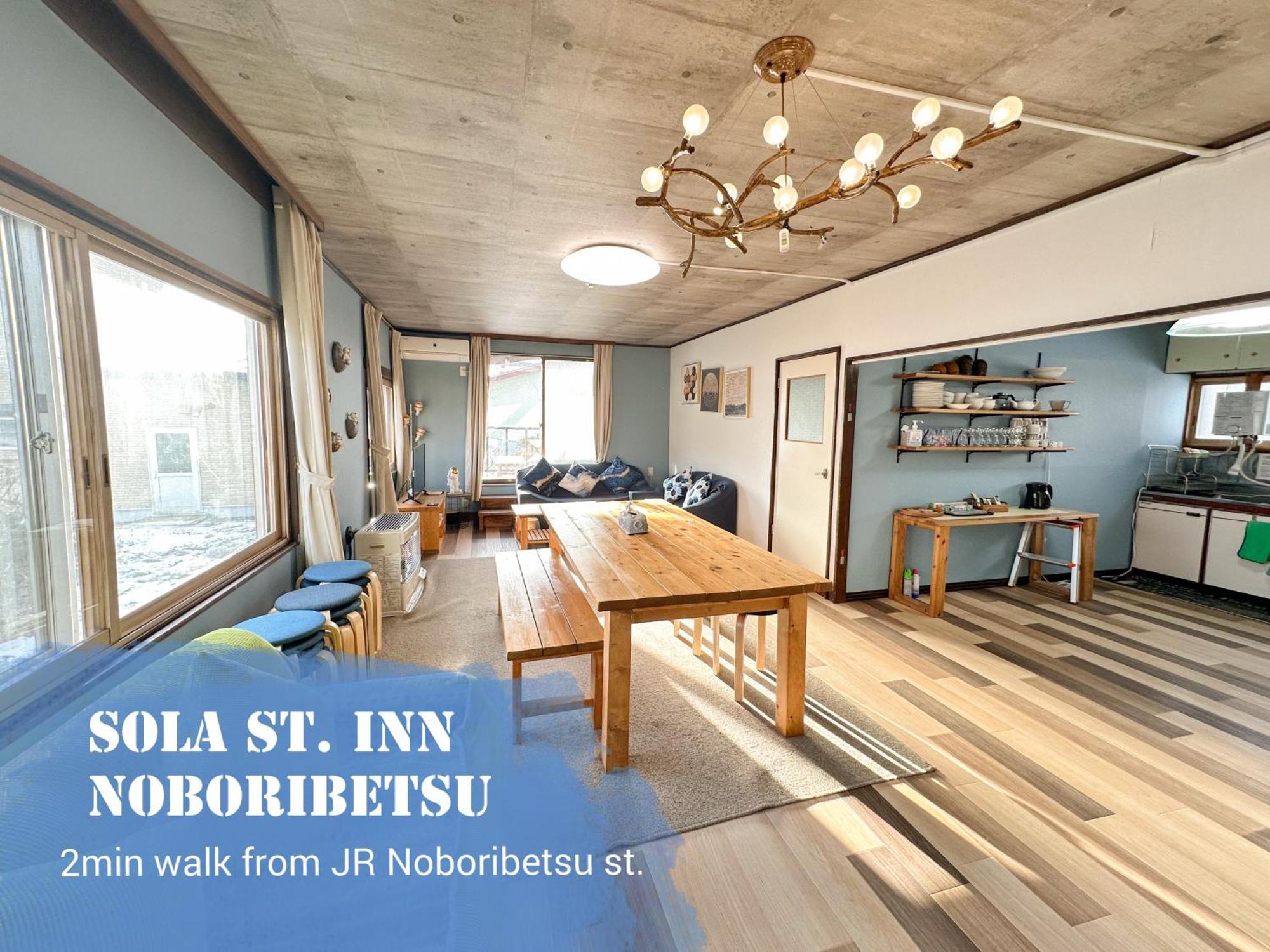 Sola St Inn Noboribetsu 2Min Walk From Noboribetsu Station Exterior photo
